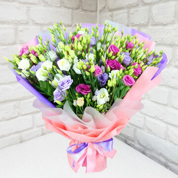  Belek Blumenbestellung Mixed Color Lisianthus Bouquet Large